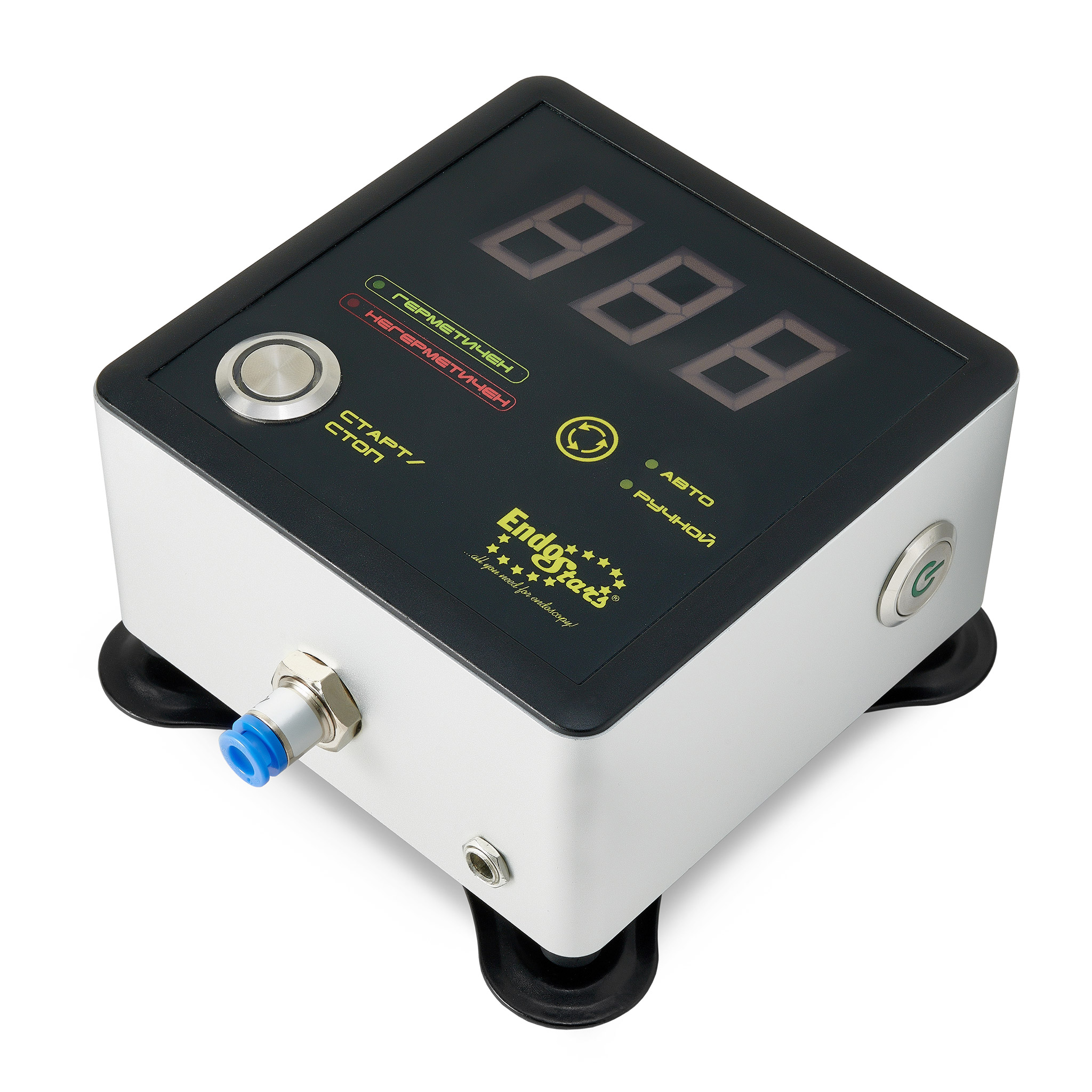 ENDOMATE TEST