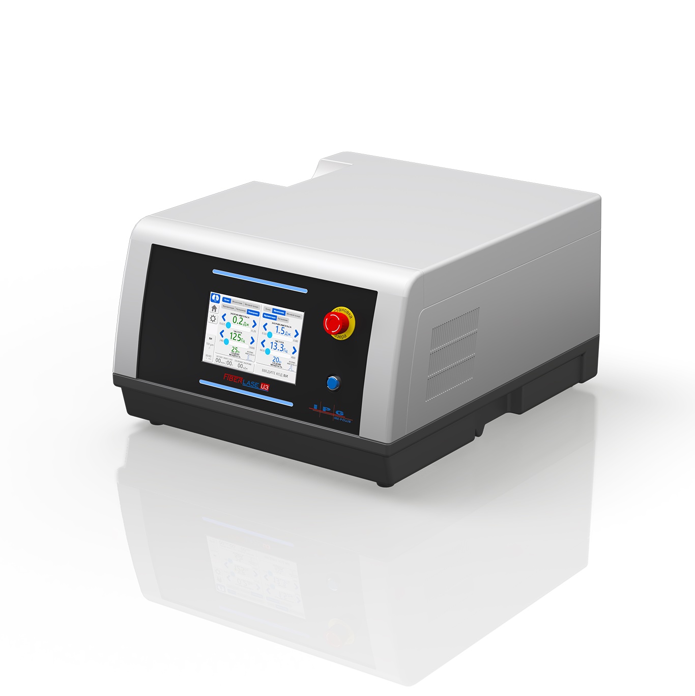 FiberLase U3